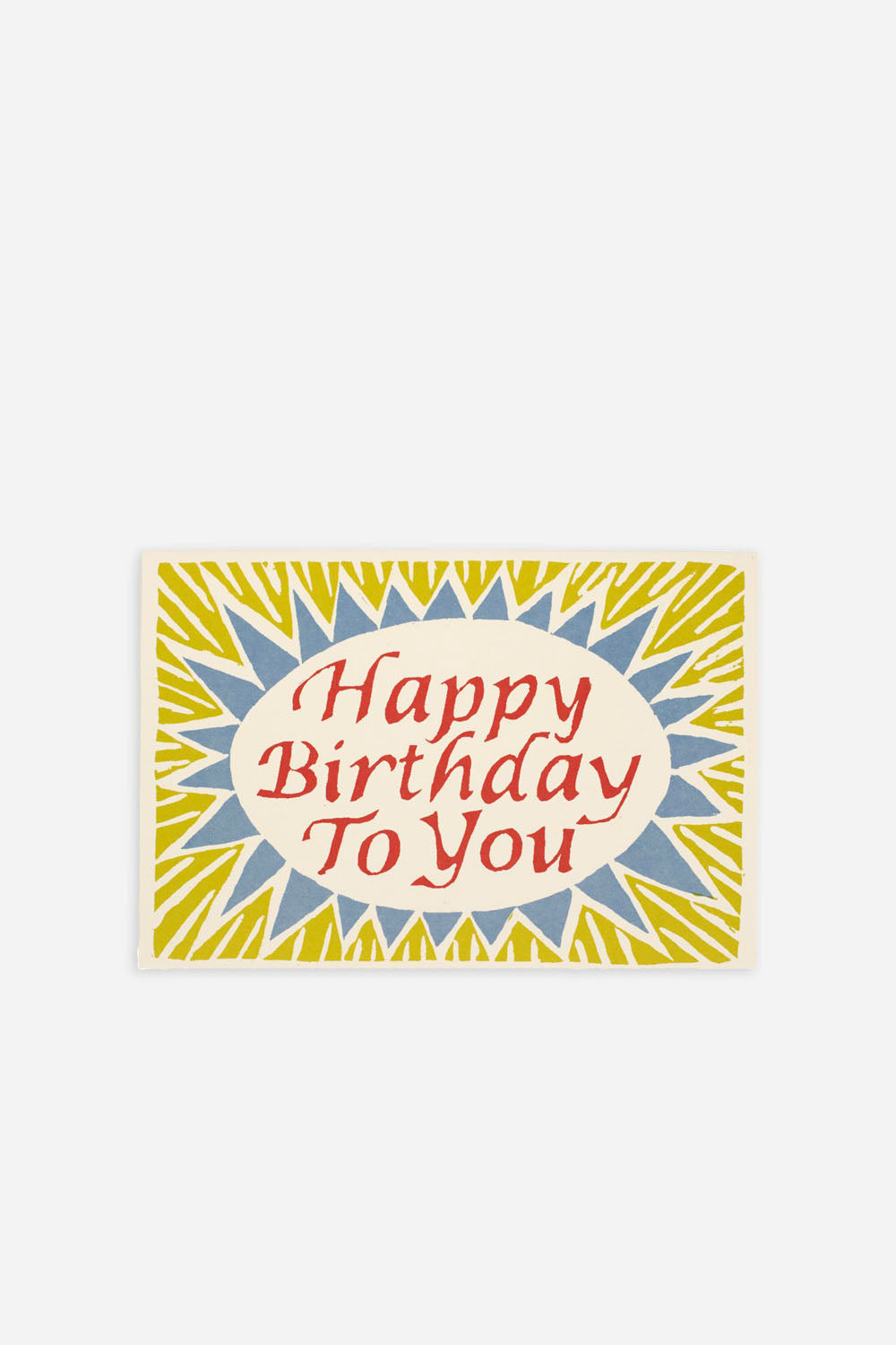 Happy Birthday to You / Red Yellow & Blue