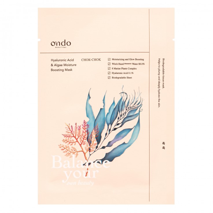 Hyaluronic Acid & Algae Moisture Boost Mask