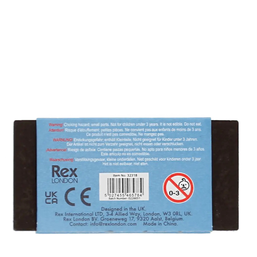 Chocolate Bar Eraser / Brown