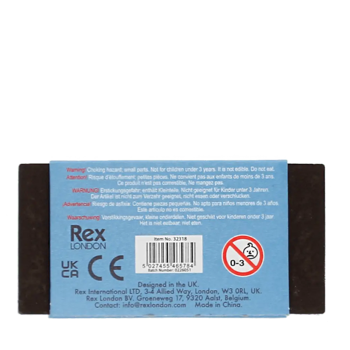 Chocolate Bar Eraser / Brown