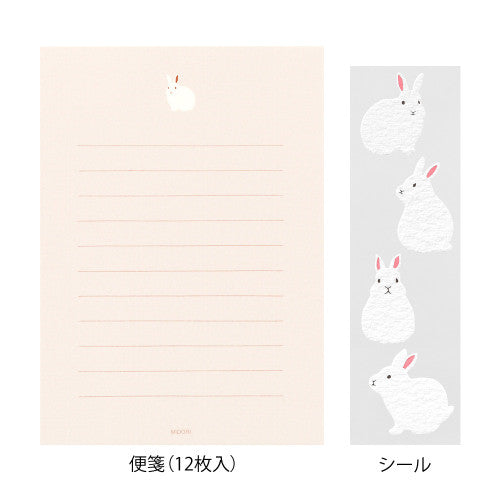 Midori Letter Set with Stickers Rabbit