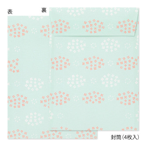 Midori Letter Set with Stickers Rabbit