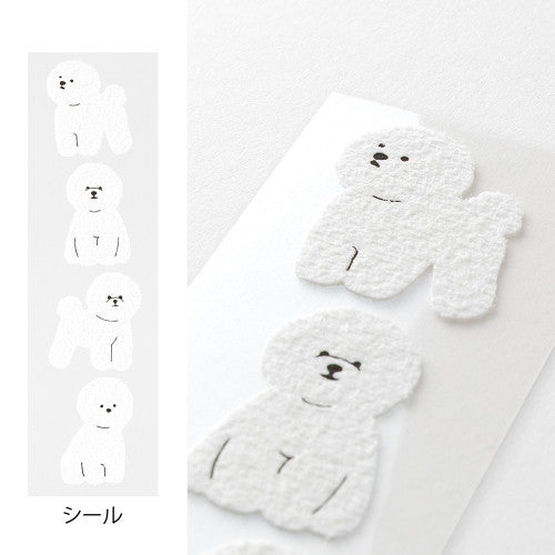 Midori Letter Paper & Envelopes with Stickers