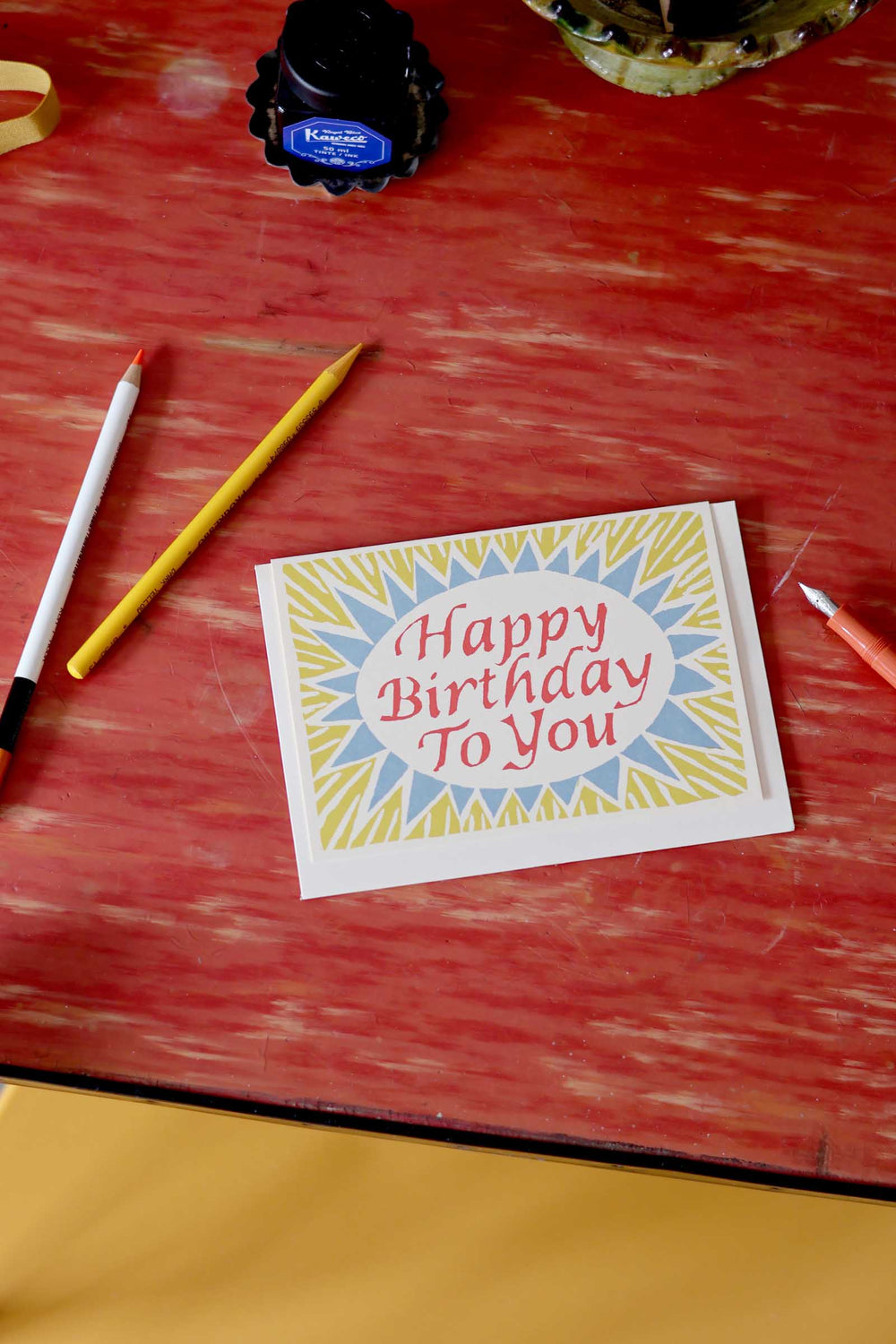 Happy Birthday to You / Red Yellow & Blue - Domestic Science Home