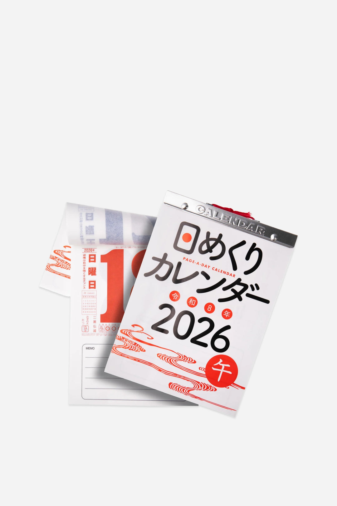 Nagaoka Shoten / 2026 Wall Calendar - Domestic Science Home