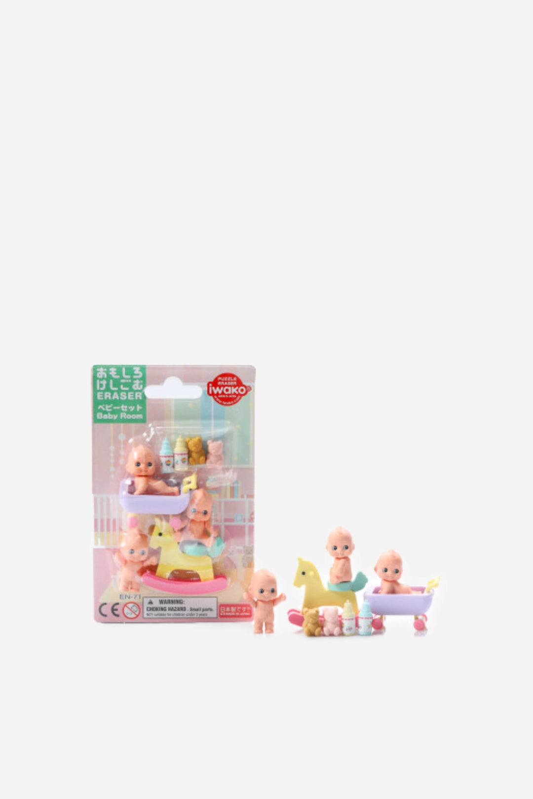 Iwako Baby Room Eraser