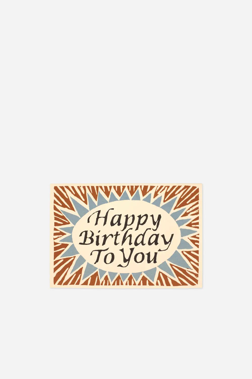 Card Happy Birthday To You Brown & Blue
