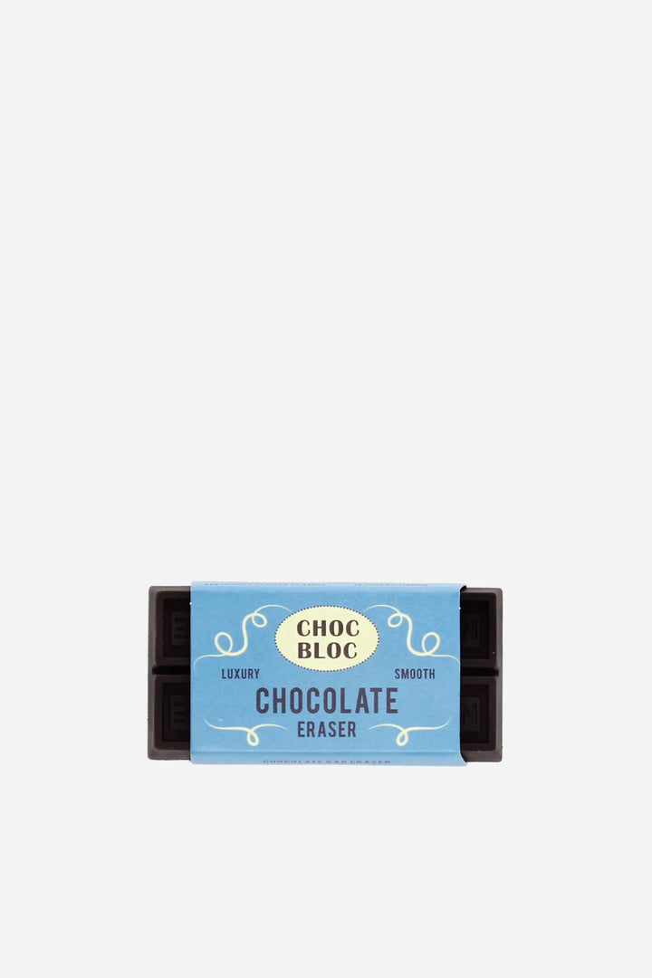 Chocolate Bar Eraser / Brown