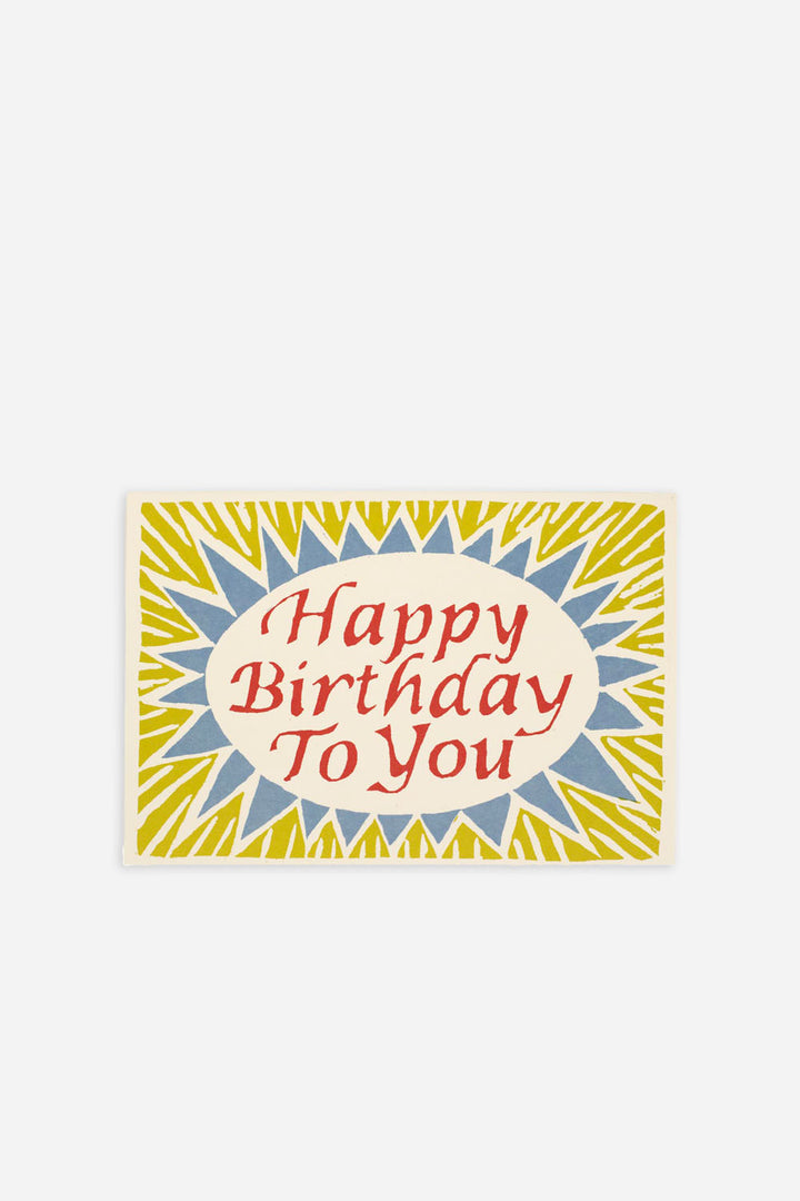 Happy Birthday to You / Red Yellow & Blue - Domestic Science Home