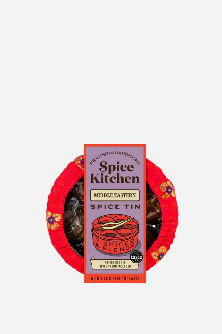 Middle Eastern & African Spice Tin